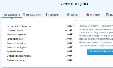 Как быстро заработать 100 рублей в интернете без вложений прямо сейчас – ТОП-10 способов + примеры и отзывы
